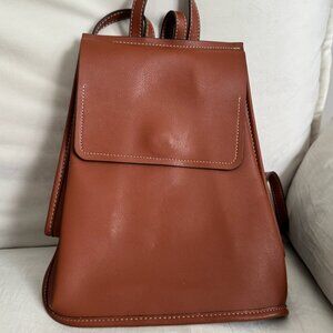 ZARA Brown Faux Leather Backpack